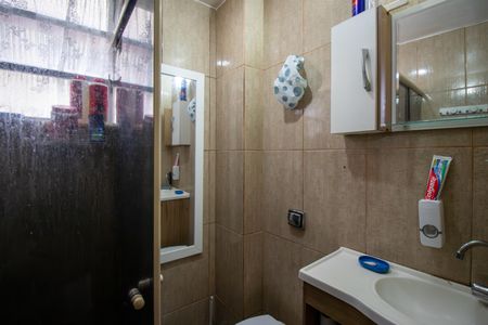 Apartamento à venda com 50m², 2 quartos e 1 vaga Apartamento à venda com 50m², 2 quartos e 1 vagaBanheiro