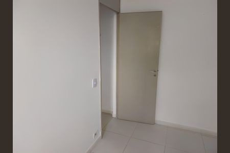 Apartamento para alugar com 2 quartos, 65m² em Jardim Cocaia, Guarulhos