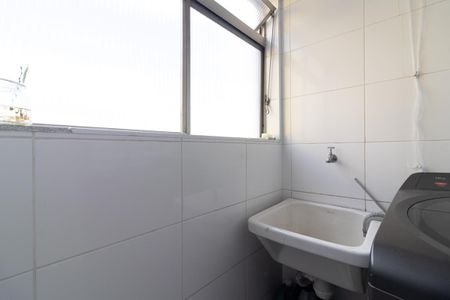 Apartamento para alugar com 56m², 2 quartos e 1 vagaÁrea de Serviço