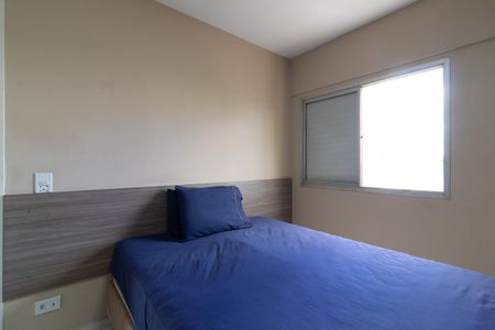 Quarto 1 de apartamento à venda com 2 quartos, 56m² em São Miguel, São Paulo