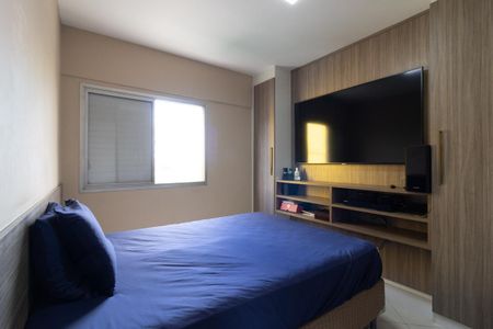 Apartamento para alugar com 56m², 2 quartos e 1 vagaQuarto 1