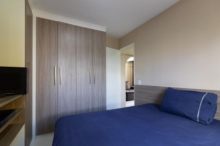 Apartamento para alugar com 56m², 2 quartos e 1 vagaQuarto 1