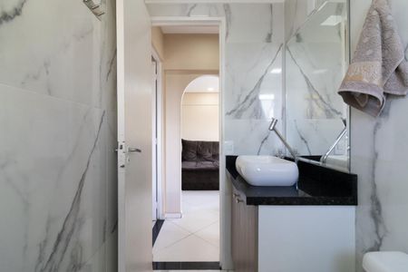 Apartamento para alugar com 56m², 2 quartos e 1 vagaBanheiro