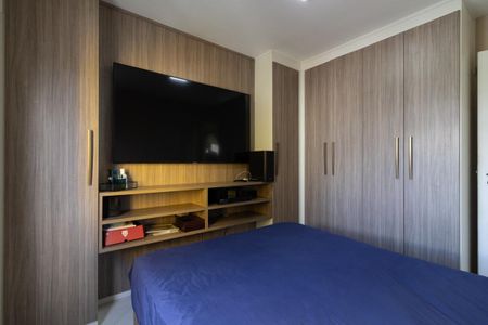 Apartamento para alugar com 56m², 2 quartos e 1 vagaQuarto 1