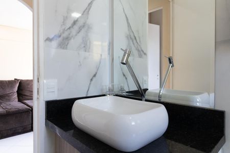 Apartamento para alugar com 56m², 2 quartos e 1 vagaBanheiro