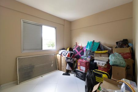 Apartamento para alugar com 56m², 2 quartos e 1 vagaQuarto 2