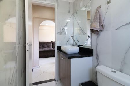 Apartamento para alugar com 56m², 2 quartos e 1 vagaBanheiro