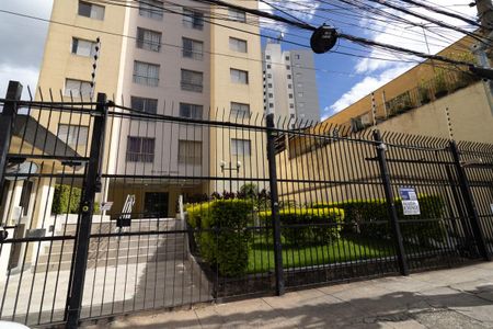 Apartamento para alugar com 56m², 2 quartos e 1 vagaFachada