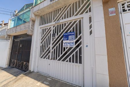 Casa à venda com 200m², 2 quartos e 1 vaga06/04/26 Placa: WYNY-143