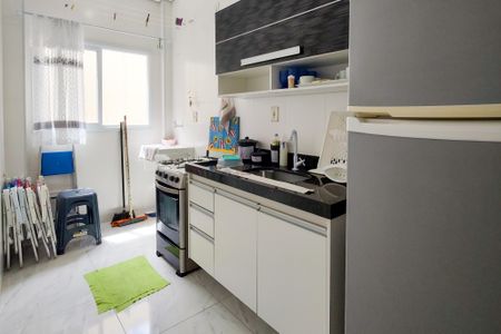 Casa de condomínio para alugar com 45m², 2 quartos e 1 vagaCozinha 