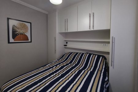 Apartamento à venda com 43m², 2 quartos e 1 vagaQuarto 1
