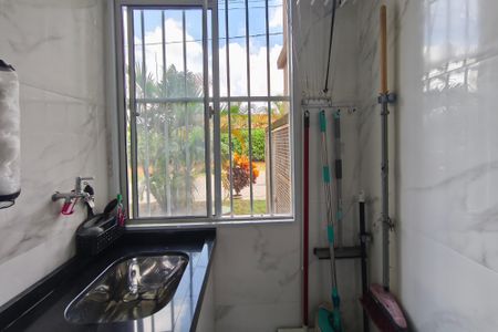 Apartamento à venda com 43m², 2 quartos e 1 vagaÁrea de Serviço