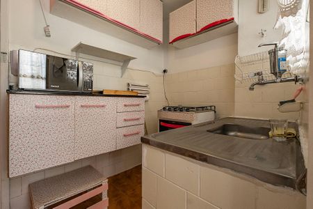 Apartamento para alugar com 49m², 1 quarto e 1 vaga Apartamento para alugar com 49m², 1 quarto e 1 vagaCozinha