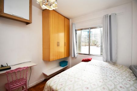 Quarto de apartamento para alugar com 1 quarto, 49m² em Cerqueira César, São Paulo