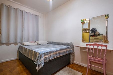 Quarto  de apartamento para alugar com 1 quarto, 49m² em Cerqueira César, São Paulo