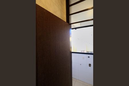 Apartamento à venda com 73m², 2 quartos e 2 vagasBanheiro de serviço