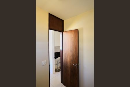 Apartamento à venda com 73m², 2 quartos e 2 vagasQuarto de Serviço