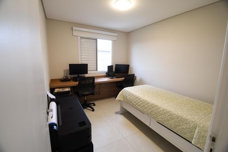 Apartamento à venda com 116m², 3 quartos e 2 vagasQuarto 1