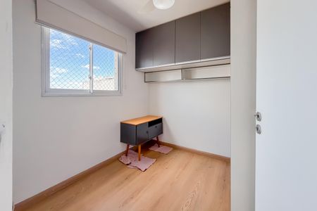 Apartamento para alugar com 37m², 1 quarto e sem vagaQuarto