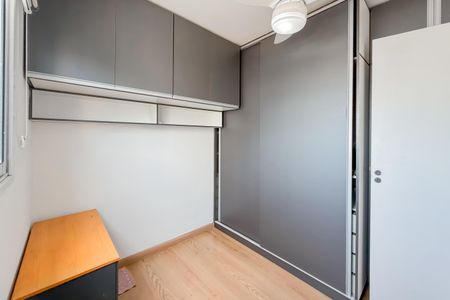 Apartamento para alugar com 37m², 1 quarto e sem vagaQuarto