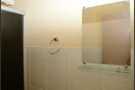 Apartamento para alugar com 45m², 2 quartos e 1 vagaBanheiro