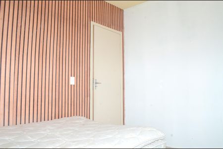 Apartamento para alugar com 45m², 2 quartos e 1 vagaQuarto 2