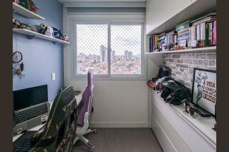 Apartamento à venda com 45m², 2 quartos e 1 vaga