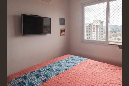 Apartamento à venda com 45m², 2 quartos e 1 vaga