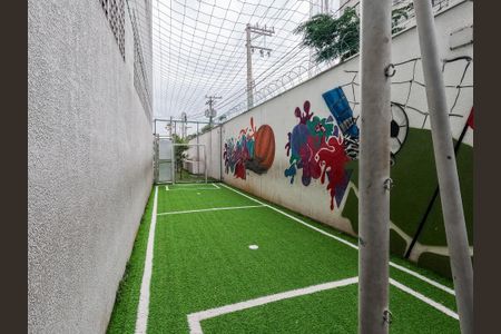 Apartamento à venda com 45m², 2 quartos e 1 vaga