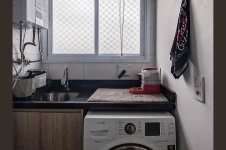 Apartamento à venda com 45m², 2 quartos e 1 vaga