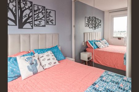 Apartamento à venda com 45m², 2 quartos e 1 vaga