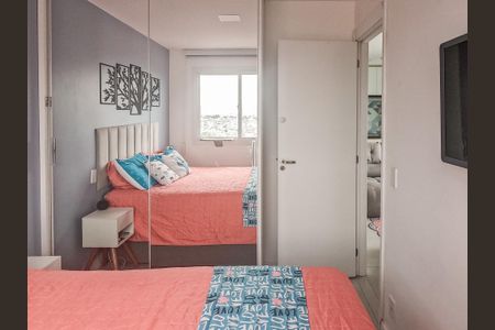 Apartamento à venda com 45m², 2 quartos e 1 vaga