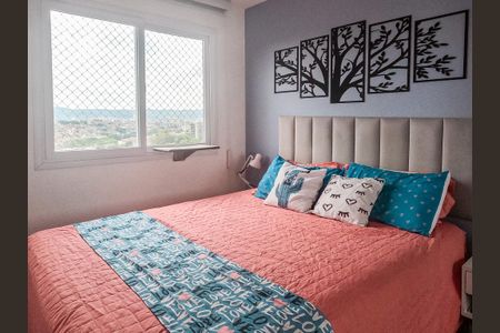 Apartamento à venda com 45m², 2 quartos e 1 vaga