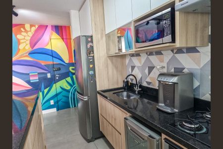 Apartamento à venda com 45m², 2 quartos e 1 vaga