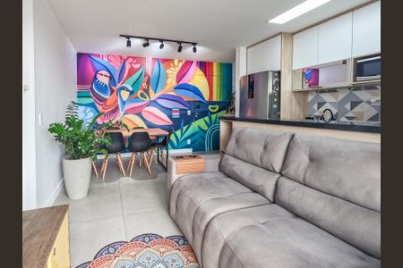 Apartamento à venda com 45m², 2 quartos e 1 vaga