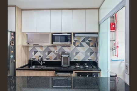 Apartamento à venda com 45m², 2 quartos e 1 vaga