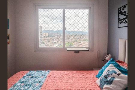 Apartamento à venda com 45m², 2 quartos e 1 vaga