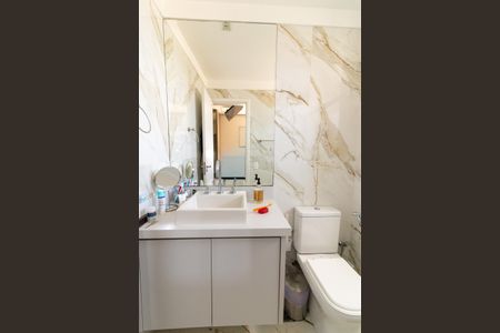 Apartamento para alugar com 215m², 3 quartos e 4 vagasBanheiro da Suíte