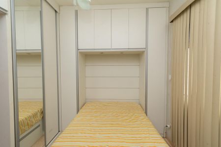 Apartamento para alugar com 126m², 2 quartos e 2 vagas Apartamento para alugar com 126m², 2 quartos e 2 vagasSuíte