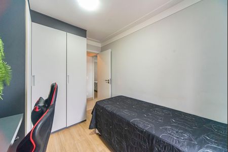 Apartamento à venda com 89m², 3 quartos e 2 vagasQuarto 1