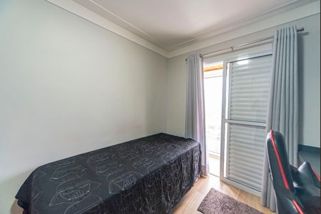 Apartamento à venda com 89m², 3 quartos e 2 vagasQuarto 1