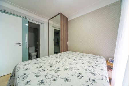 Apartamento à venda com 89m², 3 quartos e 2 vagasQuarto 3