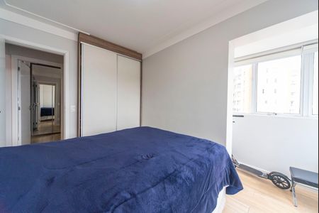 Apartamento à venda com 89m², 3 quartos e 2 vagasQuarto 2