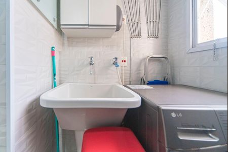 Apartamento à venda com 89m², 3 quartos e 2 vagasÁrea de Serviço