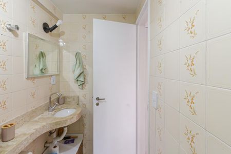 Apartamento para alugar com 37m², 1 quarto e 1 vagaBanheiro da Suíte