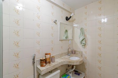 Apartamento para alugar com 37m², 1 quarto e 1 vagaBanheiro da Suíte
