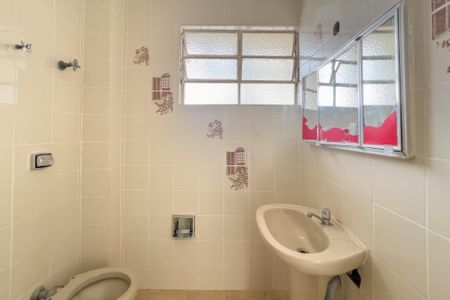 Apartamento à venda com 68m², 3 quartos e sem vagaBanheiro