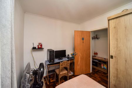 Apartamento à venda com 48m², 2 quartos e 1 vagaQuarto 1