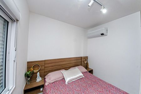 Apartamento à venda com 64m², 2 quartos e 1 vagaSuíte