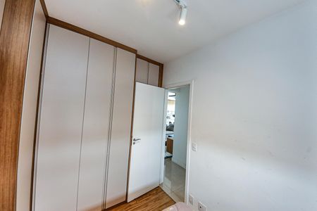 Apartamento à venda com 64m², 2 quartos e 1 vagaQuarto